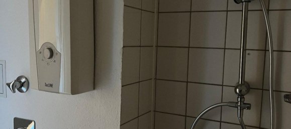 1 غرف نوم شقة في Ludwigshafen am Rhein, Germany رقم 255647 10