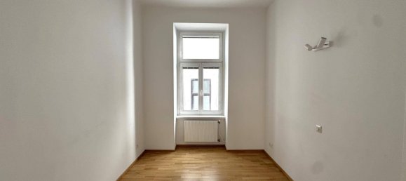 2 chambres Appartement à Mariahilf, Austria No. 199612 5