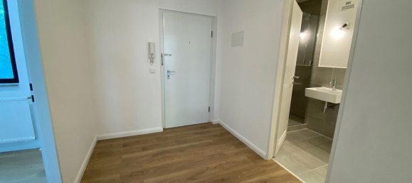 Квартира с 2 комнатами в Мюнхен, Германия № 218153 6