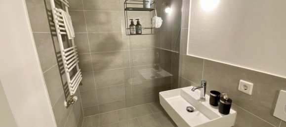 Квартира с 2 комнатами в Мюнхен, Германия № 218153 4