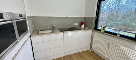 Квартира с 2 комнатами в Мюнхен, Германия № 218153 7