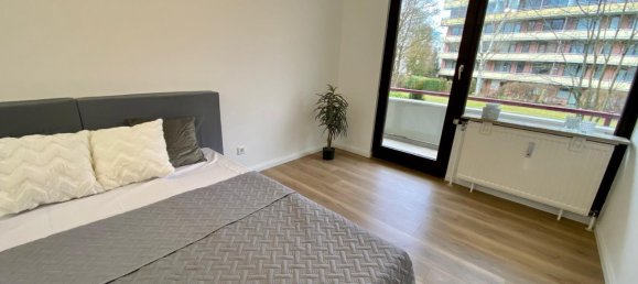 Квартира с 2 комнатами в Мюнхен, Германия № 218153 3