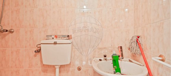 1 bedroom House in Santa Barbara de Padroes, Portugal No. 45845 15