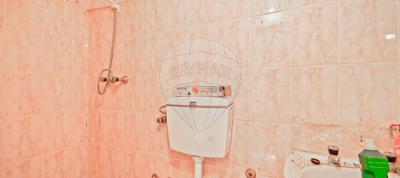 1 bedroom House in Santa Barbara de Padroes, Portugal No. 45845 14