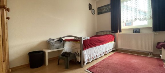 3 غرف نوم تاون هاوس في Hesse, Germany رقم 161462 13