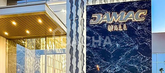 Moradia em banda T3 em DAMAC Hills (Akoya by DAMAC), UAE N.º 27670 8