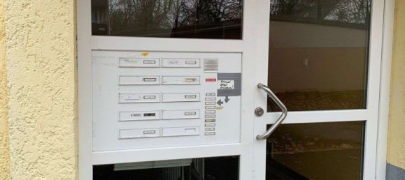 Квартира с 1 спальней в Аугсбург, Германия № 319822 6