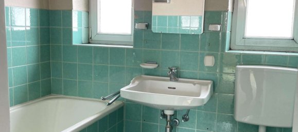 Таунхаус с 3 спальнями в Кауфбойрен, Германия № 41214 34