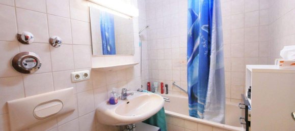 Квартира с 2 комнатами в Мюнхен, Германия № 371413 5