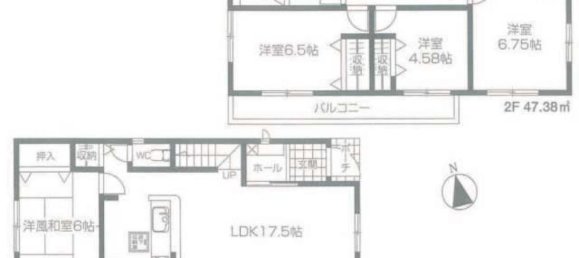 Casa T4 em Tokyo, Japan N.º 6309 2