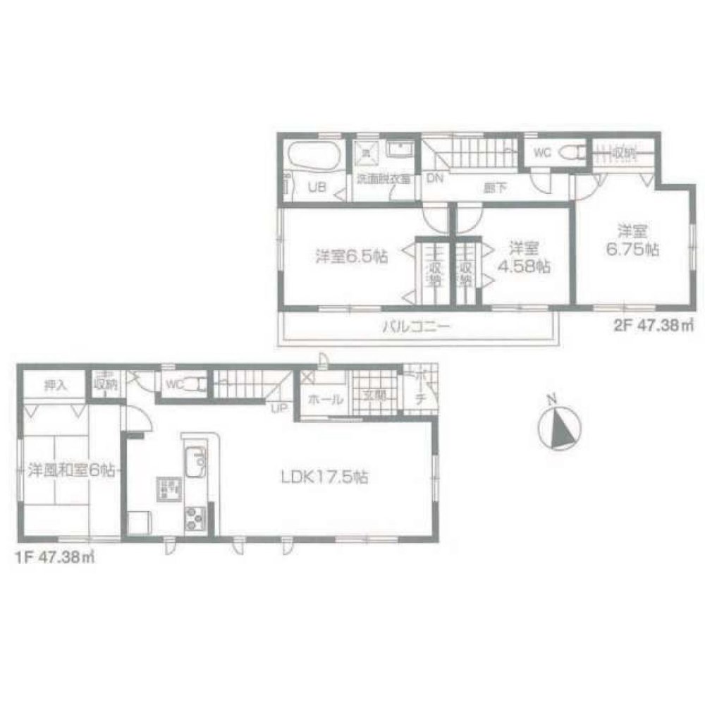 Casa T4 em Tokyo, Japan N.º 6309