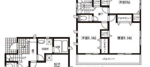 Casa T4 em Kumamoto, Japan N.º 4384 2