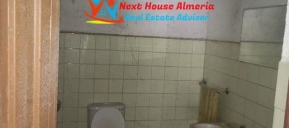 Gewerbliche Immobilie in Fines, Spain, Nr. 286034 11