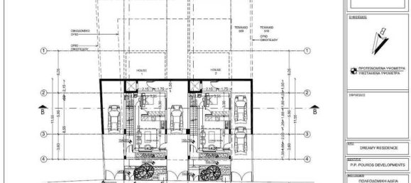 5 bedrooms House in Limassol, Cyprus No. 6806 5