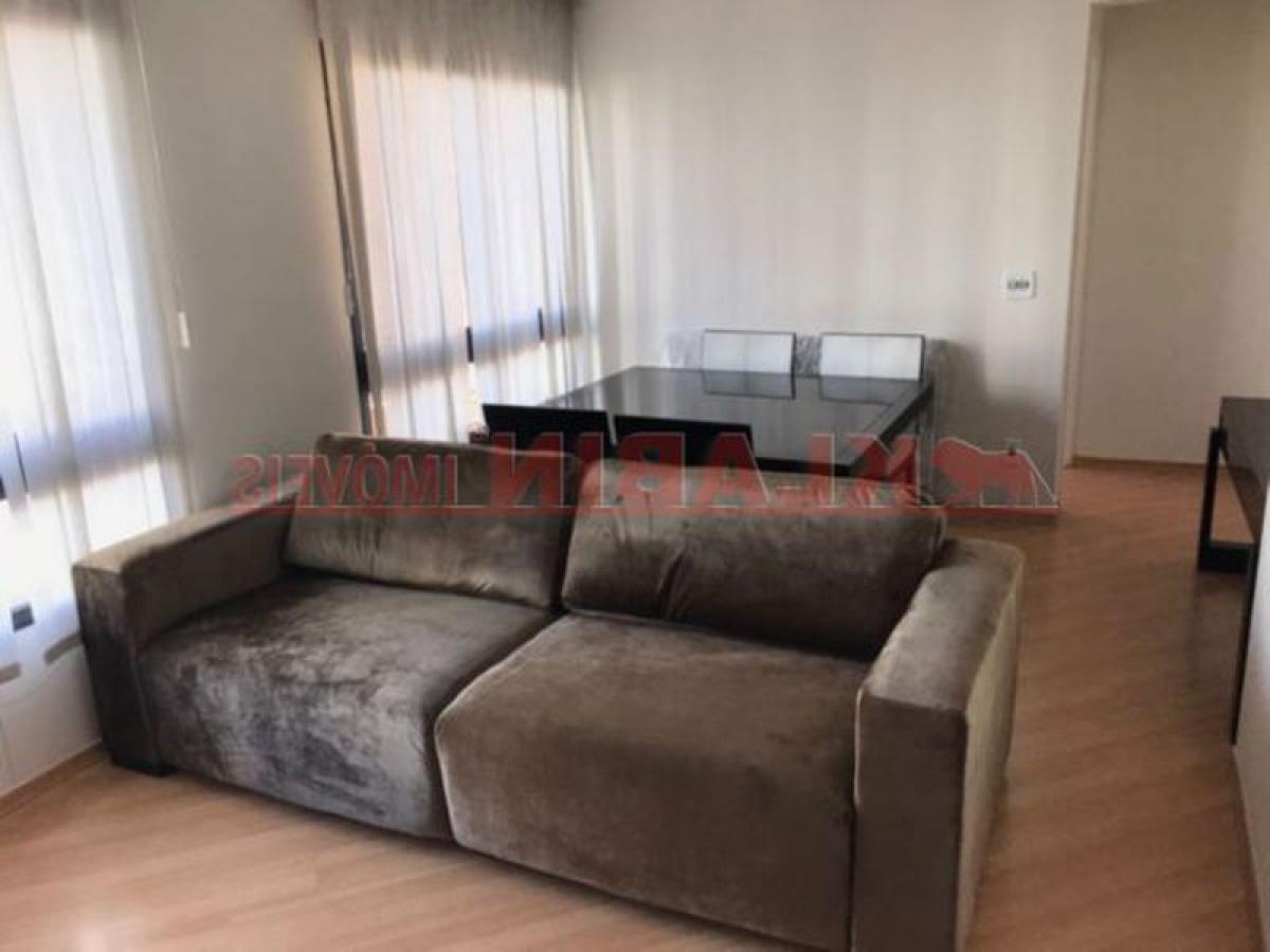 Квартира с 2 спальнями в Сан-Паулу, Бразилия № 558939