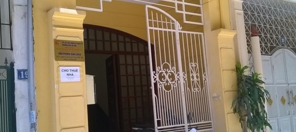 4 bedrooms House in Hai Ba Trung, Vietnam No. 4165 2