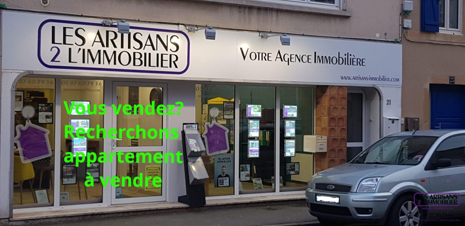 Квартира с 1 спальней в Мец, Франция № 266565