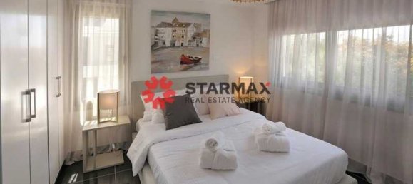 3 chambres Propriété commerciale à Pervolia, Cyprus No. 67397 13