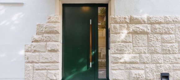 3-Zimmer Wohnung in Frankfurt am Main, Germany, Nr. 108418 6