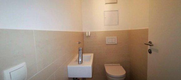 3غرفة شقة في Vienna, Austria رقم 247006 5