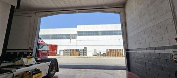 Склад 1500м² в Сабаудия, Италия № 373011 8