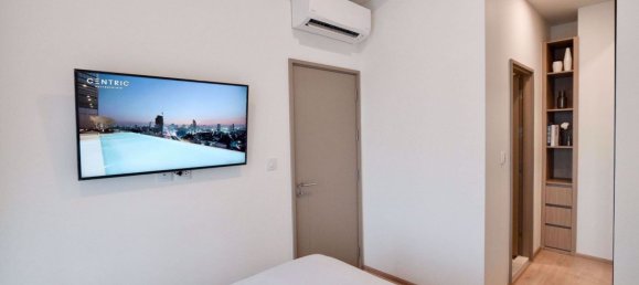 1 chambre Condo à Chatuchak, Thailand No. 9362 6