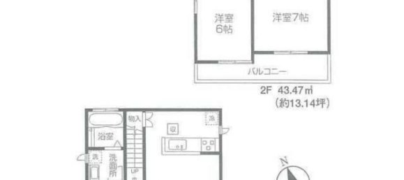 3 غرف نوم منزل في Saitama, Japan رقم 7630 2