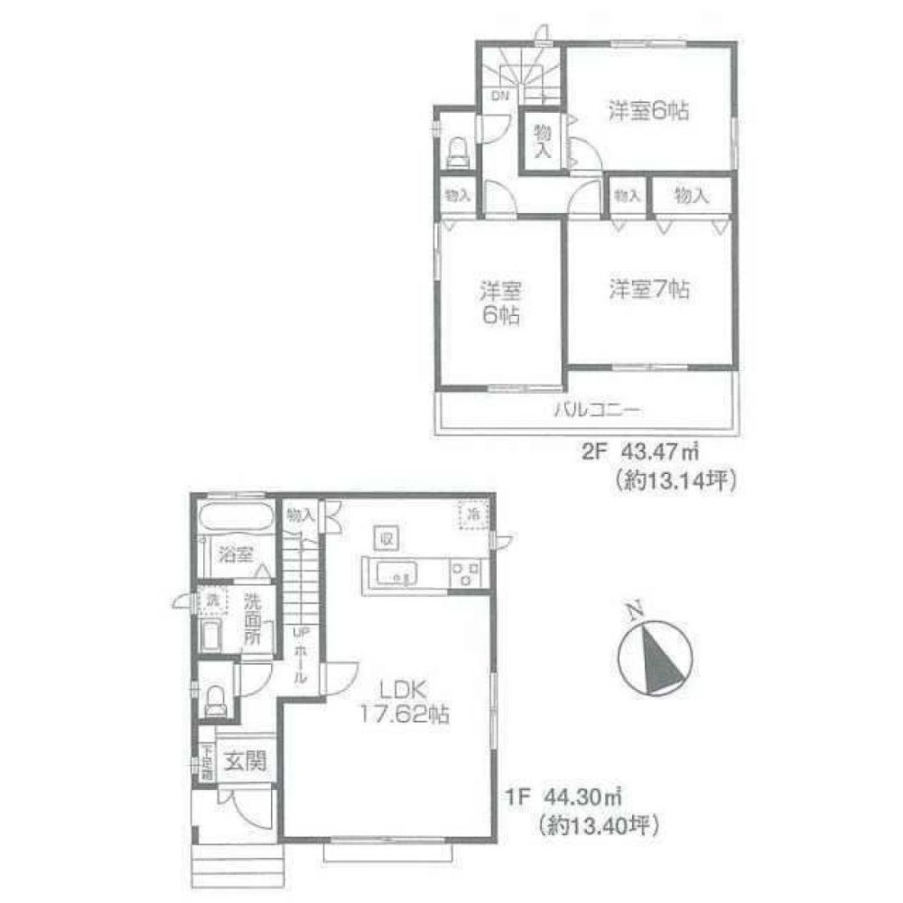 3 غرف نوم منزل في Saitama, Japan رقم 7630