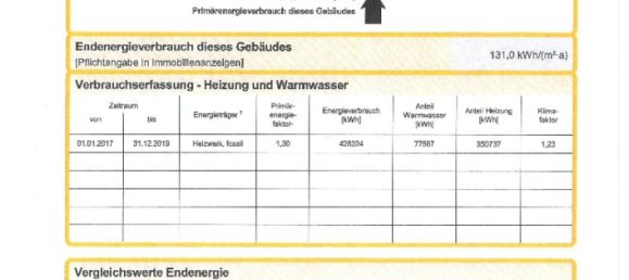 Студия в Рейн-Эрфт, Германия № 164523 12