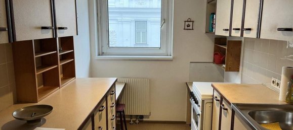 2 rooms Apartment in Leopoldstadt, Austria No. 218487 5