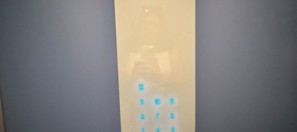 2 bedrooms Apartment in Arona, Spain No. 161473 16