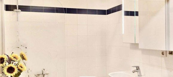 2 bedrooms Apartment in Hernals, Austria No. 134080 14