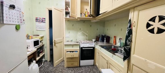 2 bedrooms Apartment in Mahon, Spain No. 5107 6