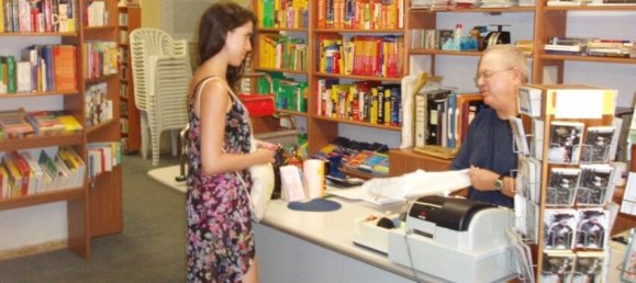 Коммерческая недвижимость в Кальпе, Испания № 83583 5