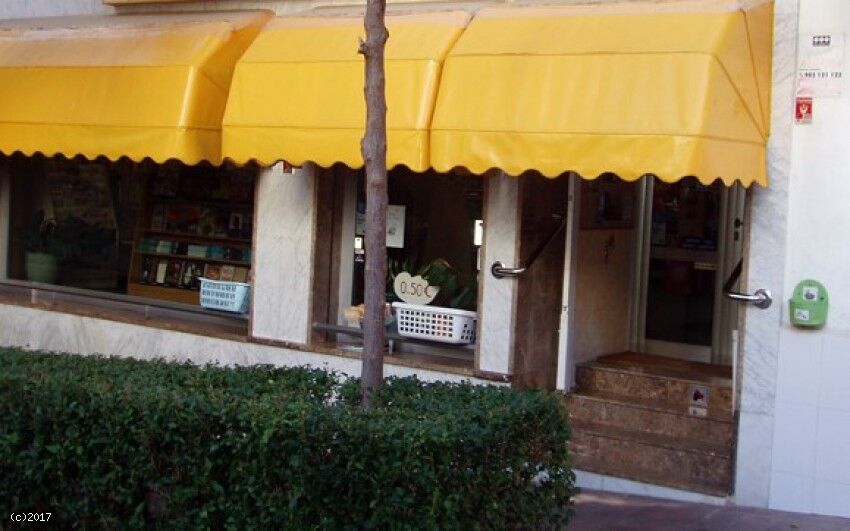 Коммерческая недвижимость в Кальпе, Испания № 83583