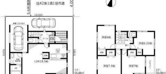 Дом с 4 спальнями в Сайтама, Япония № 7360 2