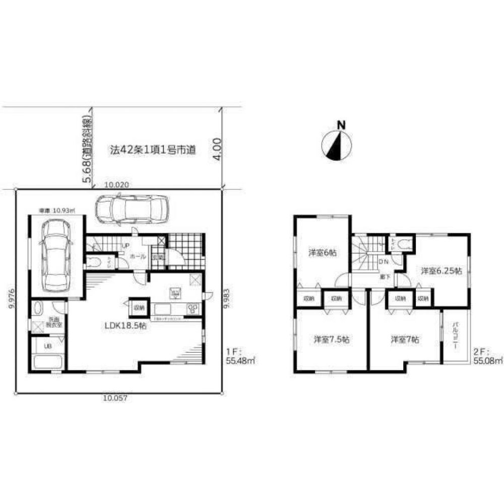 Дом с 4 спальнями в Сайтама, Япония № 7360