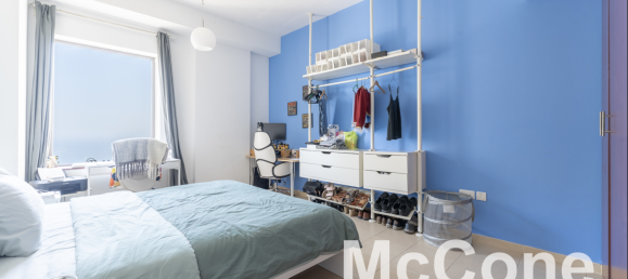 Apartamento de 2 dormitorios en Jumeirah Beach Residence, UAE No. 26038 8