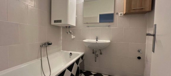 Квартира с 3 комнатами в Грис, Австрия № 198537 9