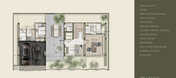 4 bedrooms Villa in Phuket, Thailand No. 7744 7