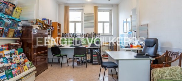 2-Zimmer Gewerbliche Immobilie in Rome, Italy, Nr. 103835 4