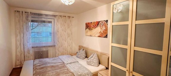 2-salle Appartement à Salzburg, Austria No. 204046 4