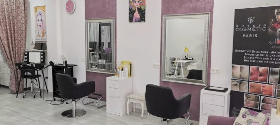  Commercial property in Valencian Community, Spain No. 283502 15