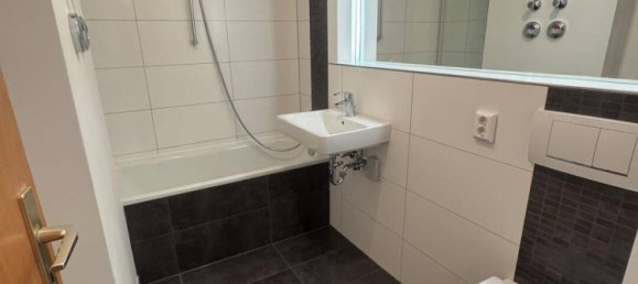 Квартира с 1 спальней в Лейпциг, Германия № 333717 7