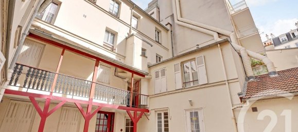 Studio in Paris, France No. 296436 11