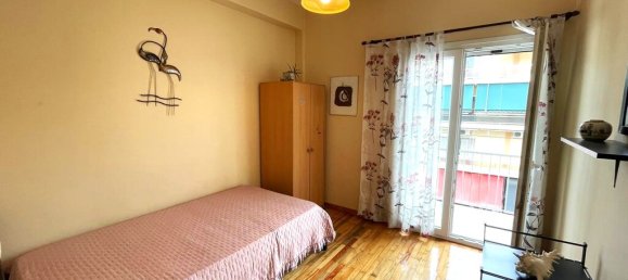 Apartamento T2 em Corfu, Greece N.º 93430 15