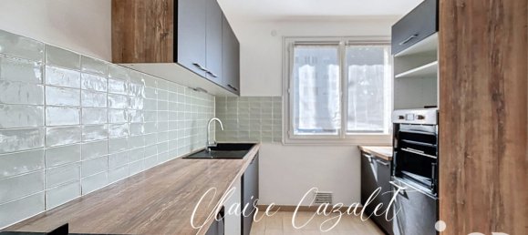 3 bedrooms House in Saint-Herblain, France No. 277994 4