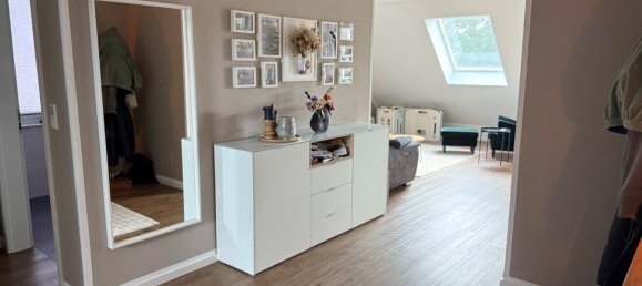 2 غرف نوم شقة في Schaumburg, Germany رقم 267673 5