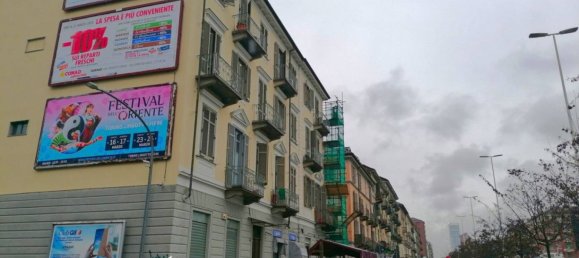 Studio in Turin, Italy No. 304878 12