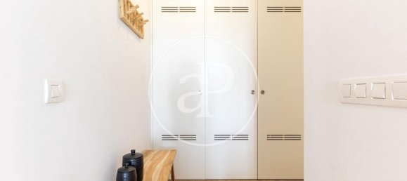 Пентхаус с 2 спальнями в Сан-Кугат-дель-Вальес, Испания № 182744 2